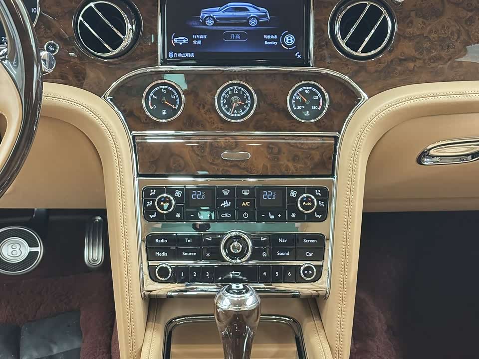 Bentley Mushan Bentley Mushan