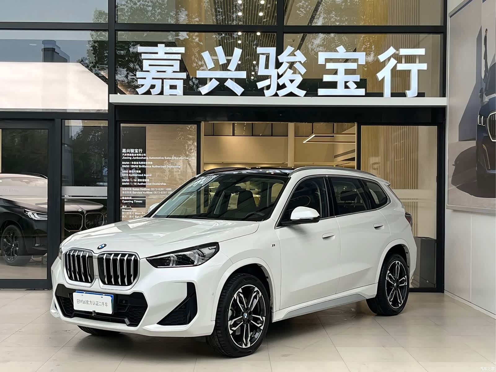 BMW X1, 2024 1