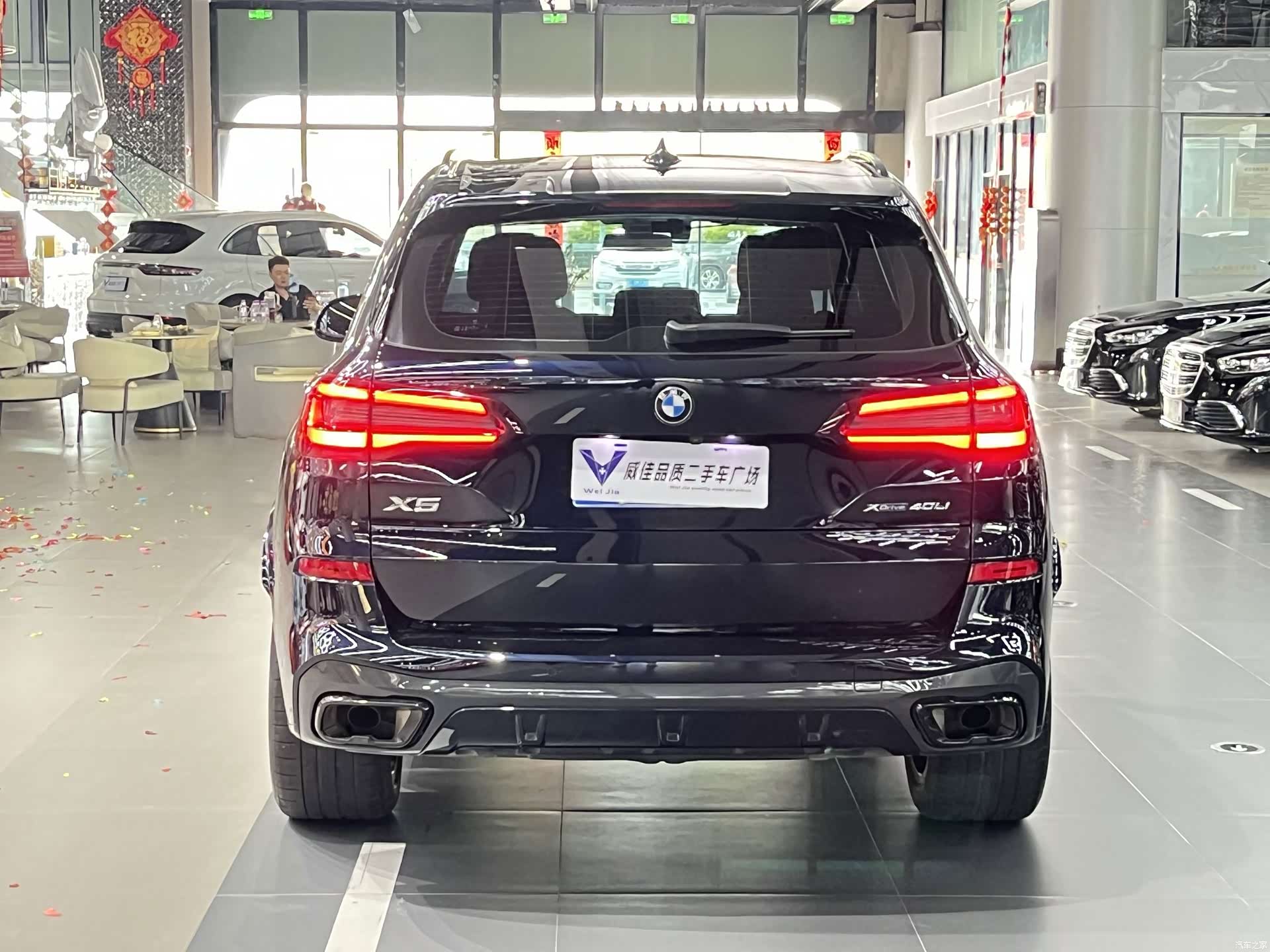 BMW X5, 2023 9