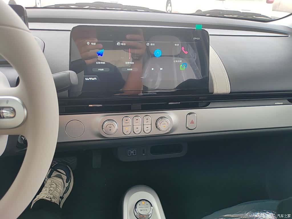 Changan Lumin, 2026 13