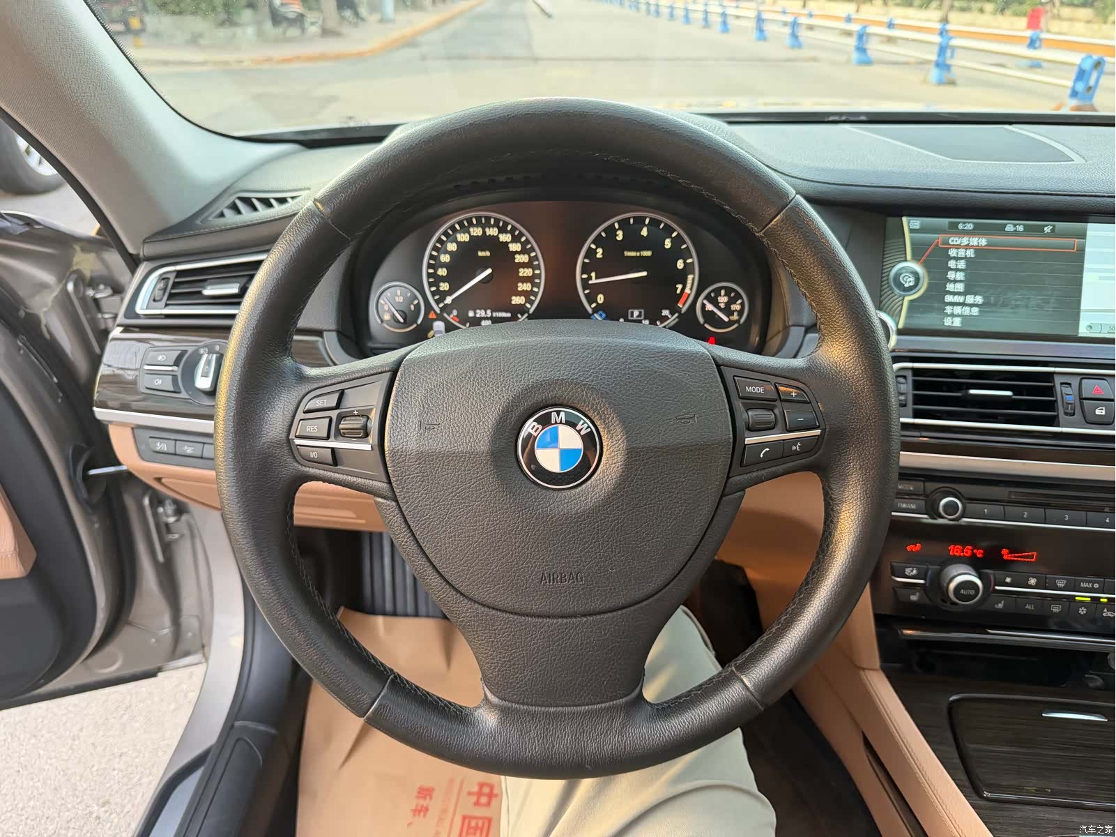 BMW 7 Series, 2012 14