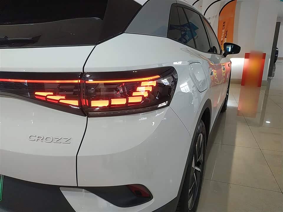 Volkswagen ID.4 CROZZ