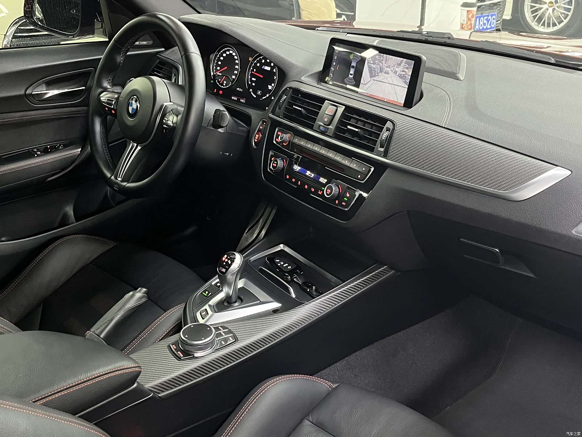 BMW M2, 2019 8