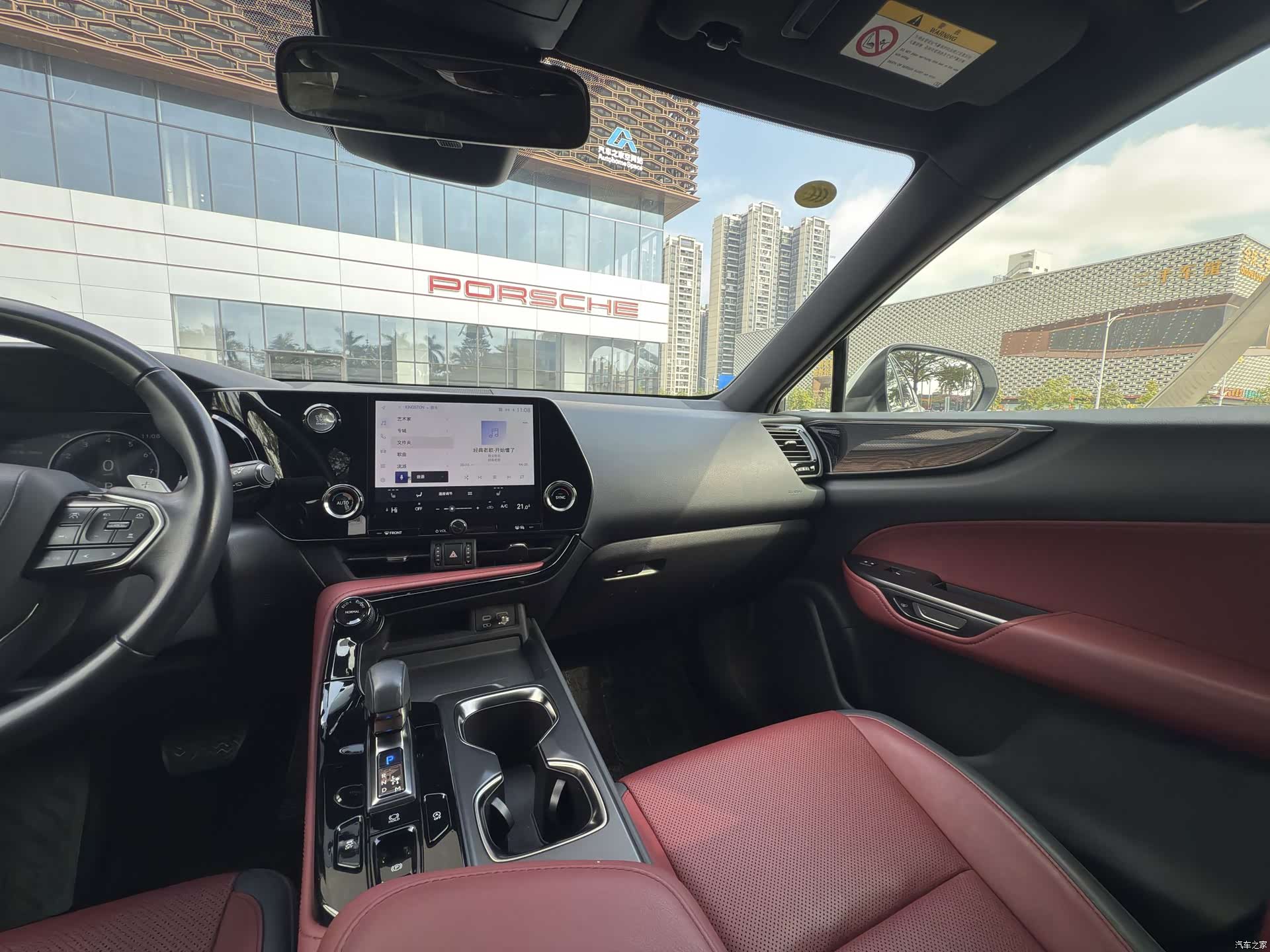Lexus NX, 2022 19