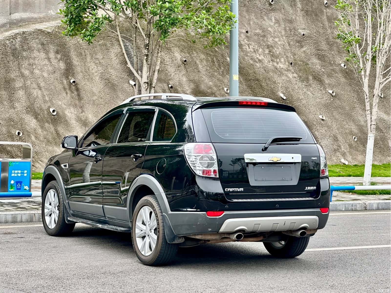 Chevrolet 7, 2015 6