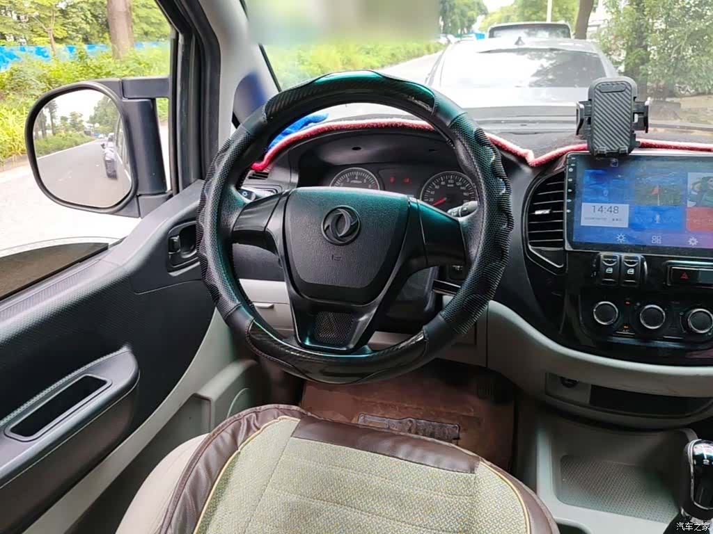 DongFeng M3L, 2019 17
