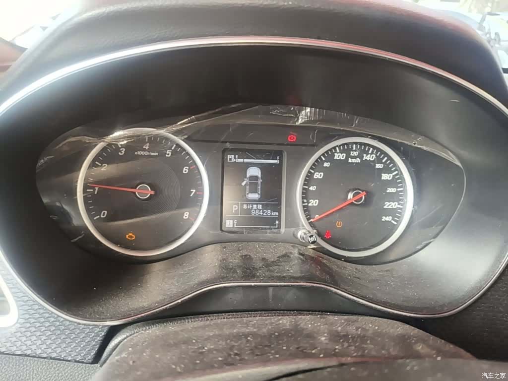 Wuling 730, 2020 12