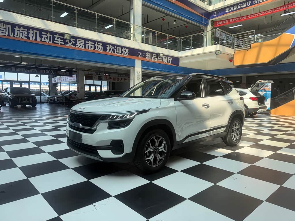 Kia KX3