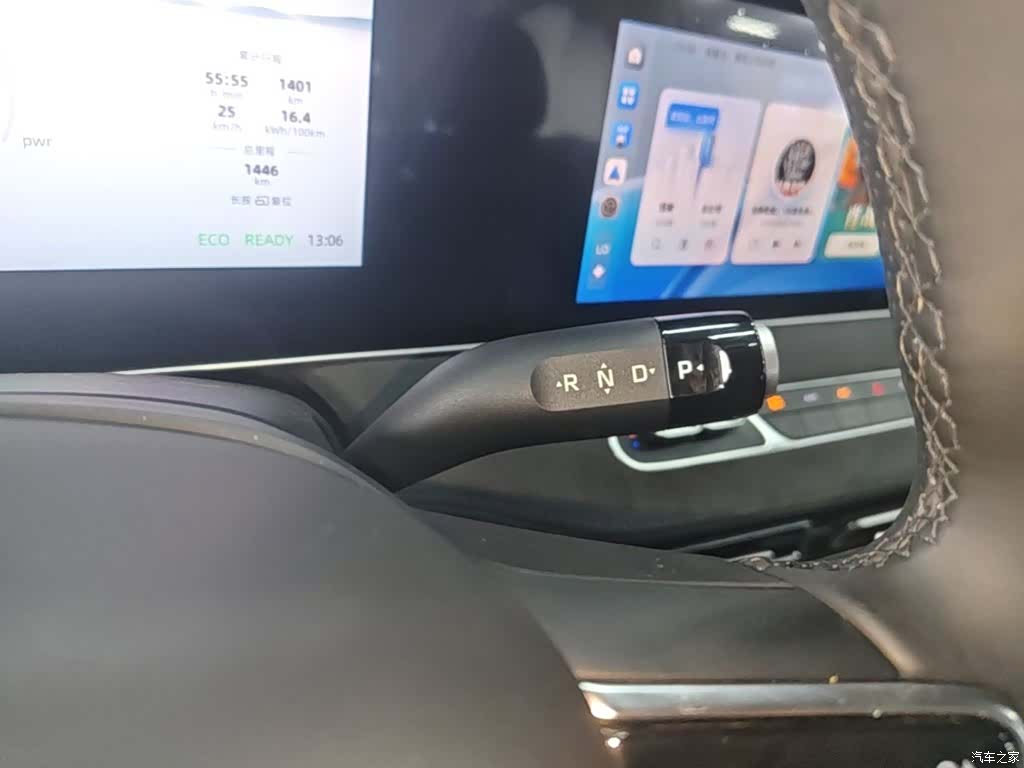 Roewe D7, 2025 14