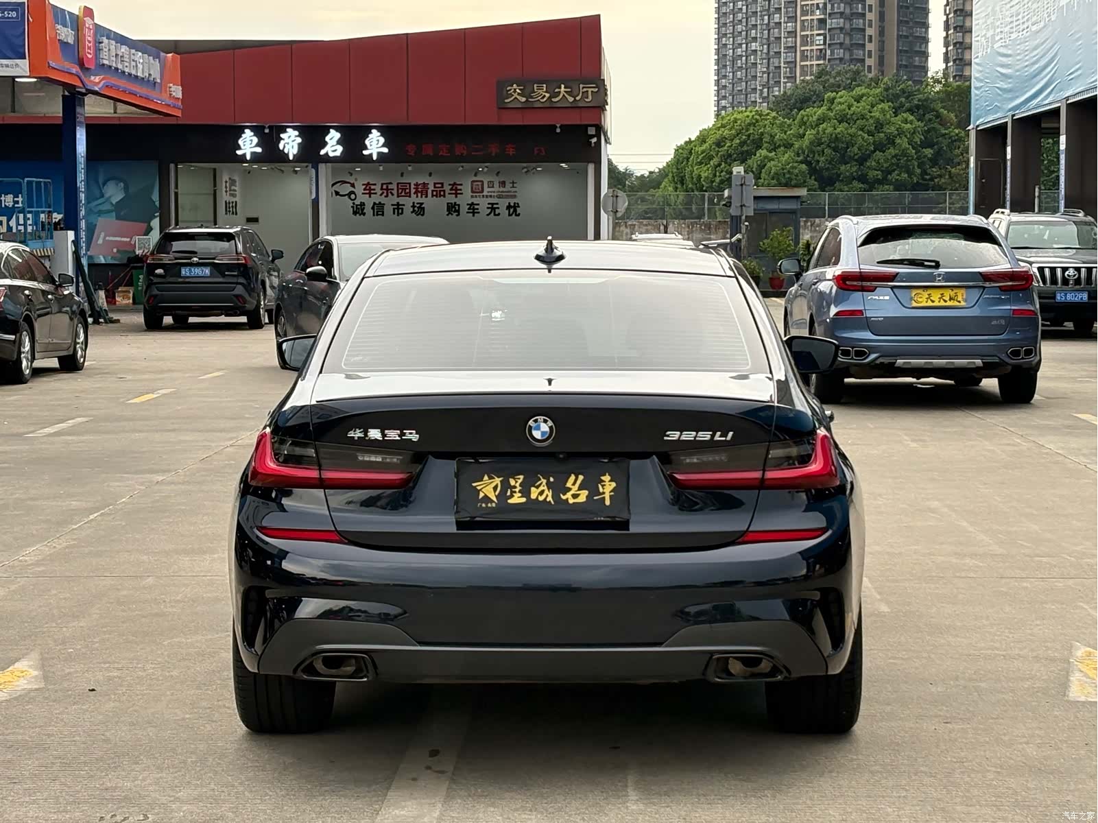 BMW 3 Series, 2022 19