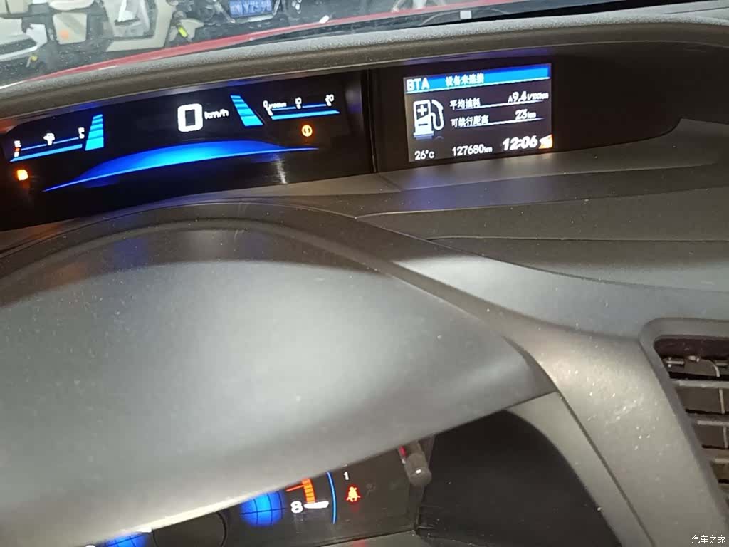 Honda Civic, 2014 8