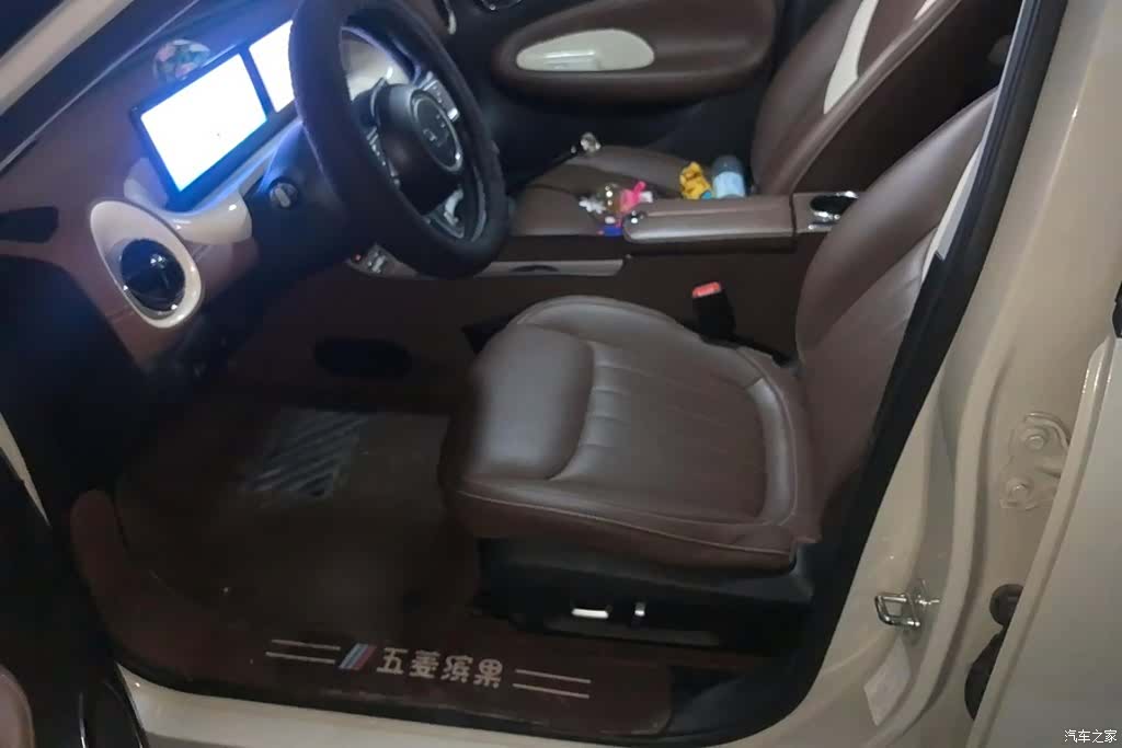 Wuling Bingo, 2023 9