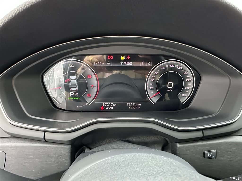 Audi A4L, 2024 11