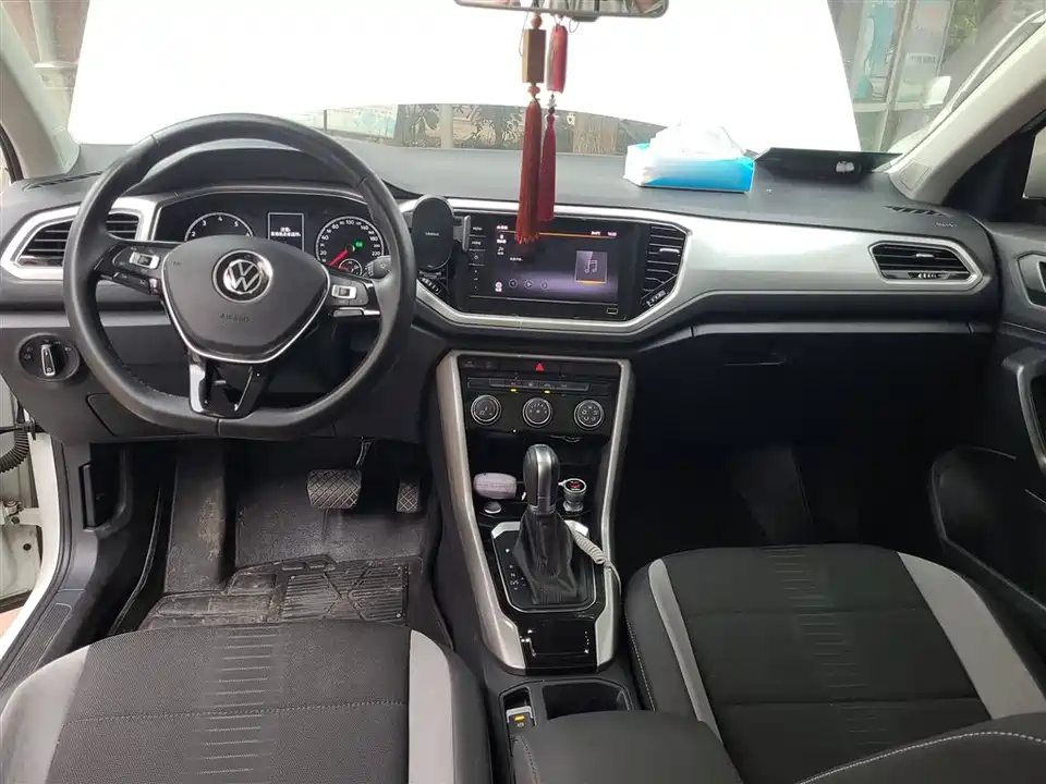 Volkswagen T-ROC exploring Songs