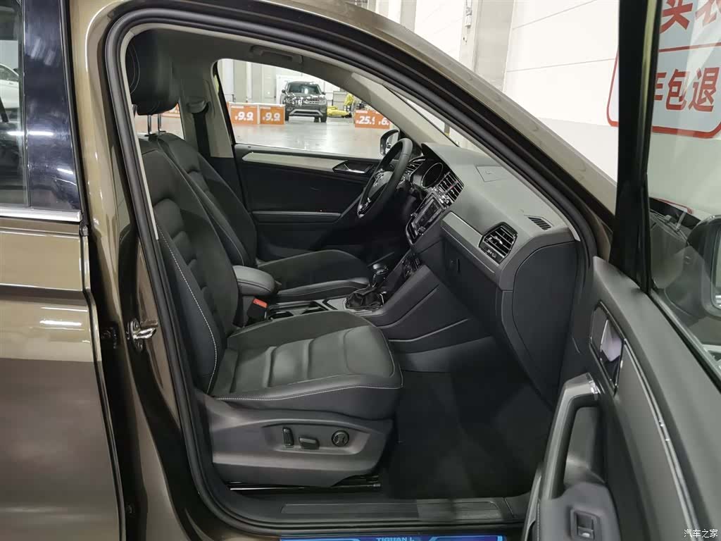 Volkswagen Tiguan L, 2019 23