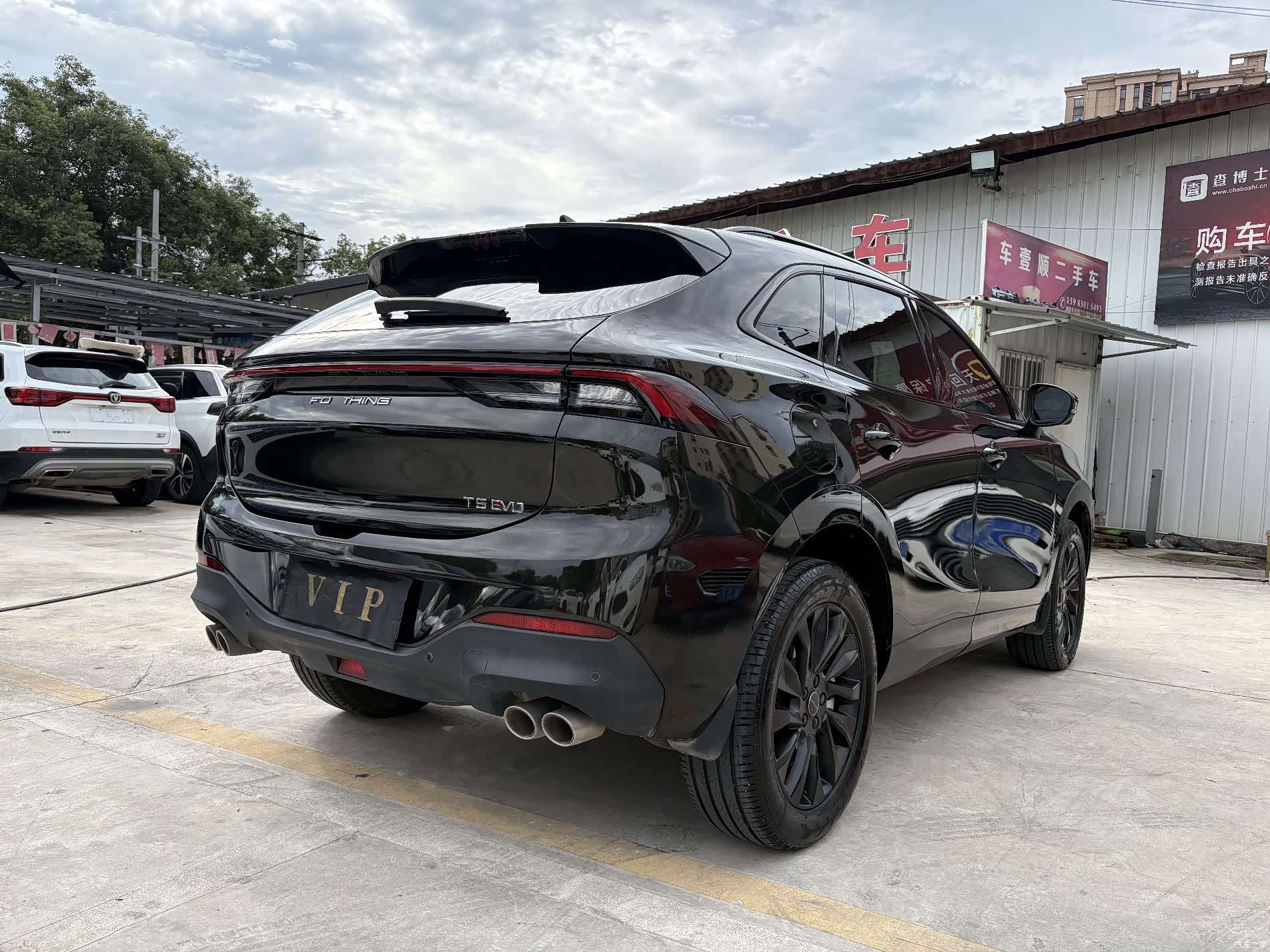DongFeng T5, 2022 6