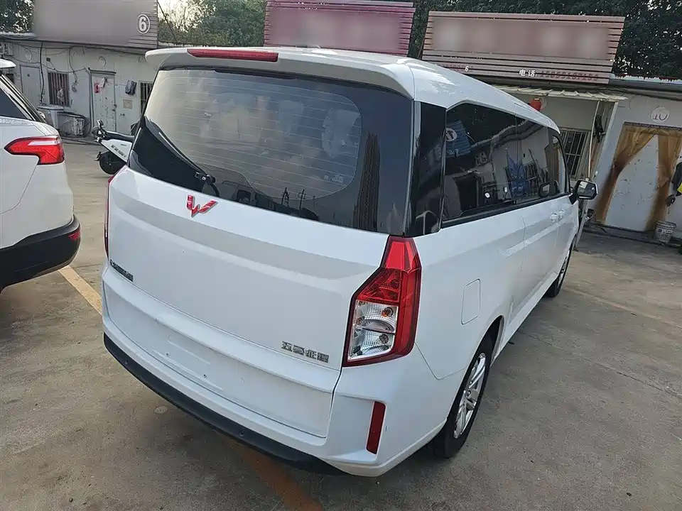 Wuling Wuling Journey