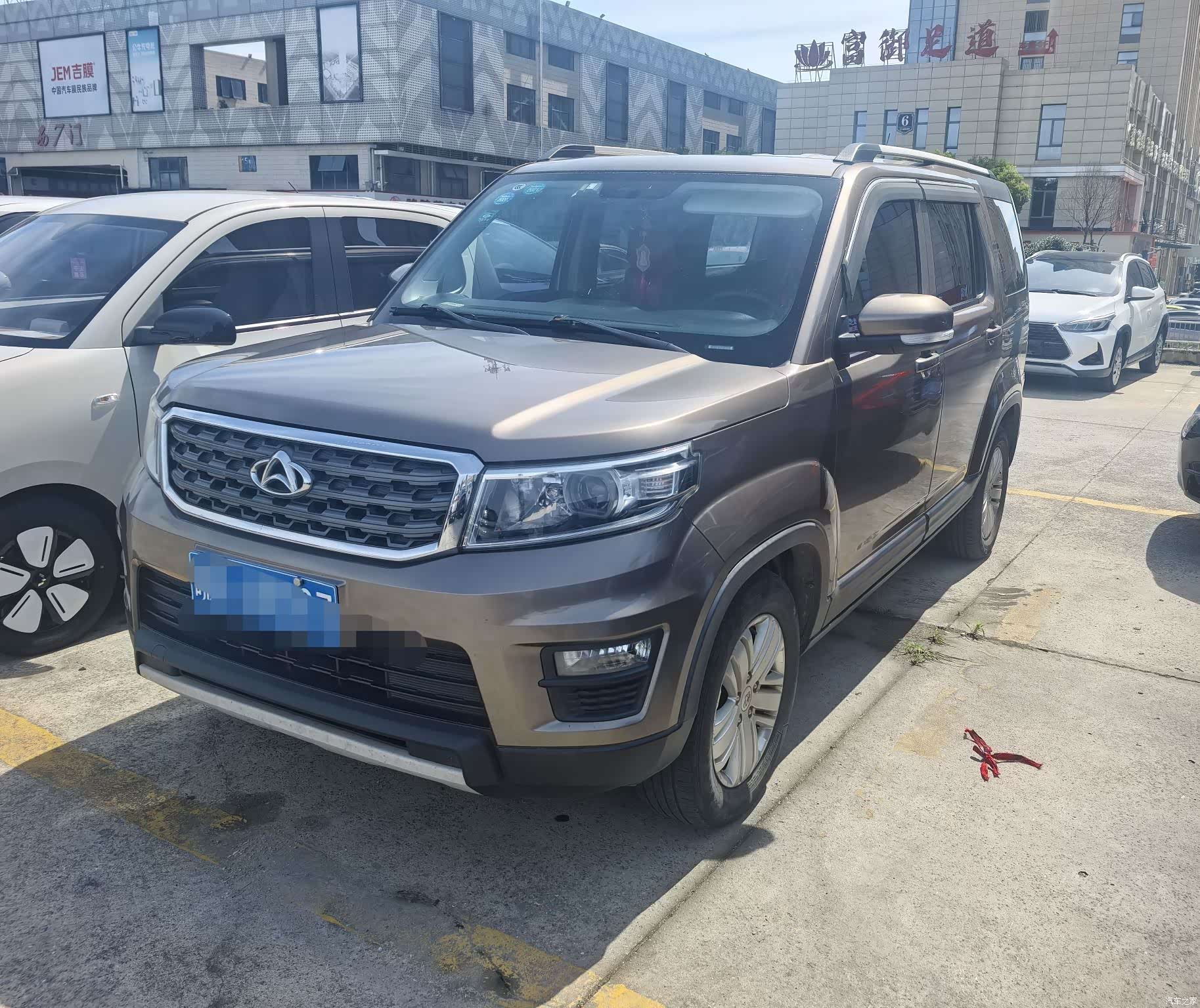Changan X70A, 2019 1