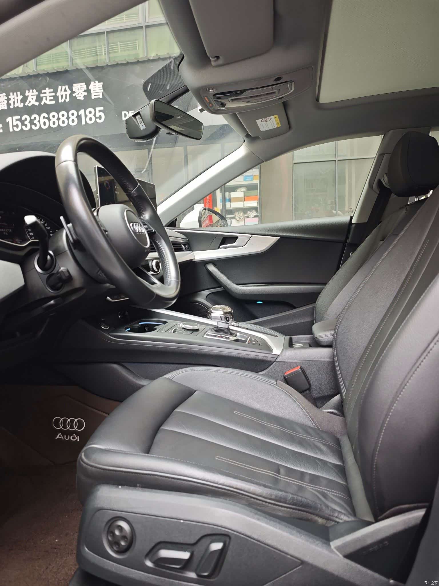 Audi A5, 2019 все фото