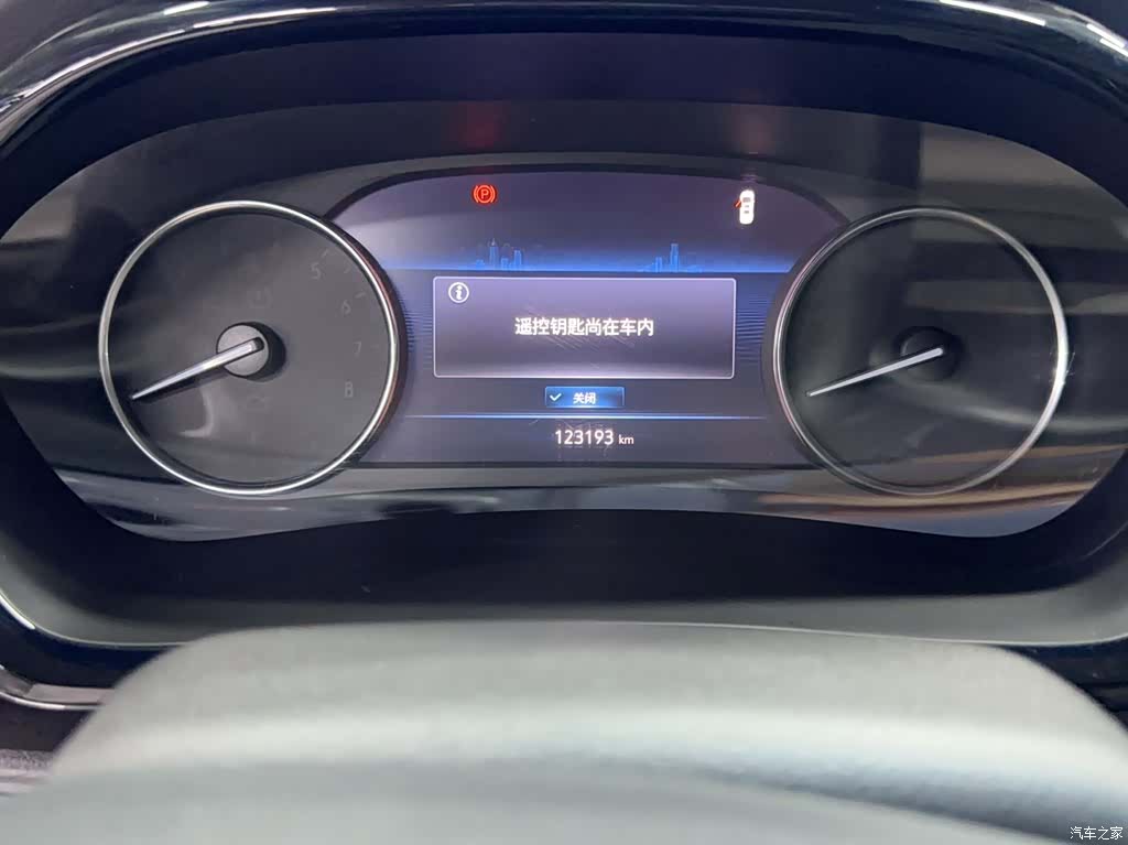 Buick GL8, 2022 11