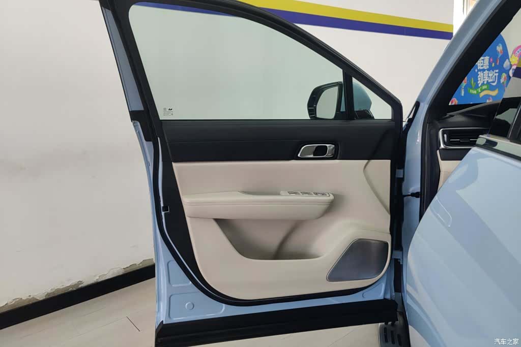 Li Auto ONE, 2020 7