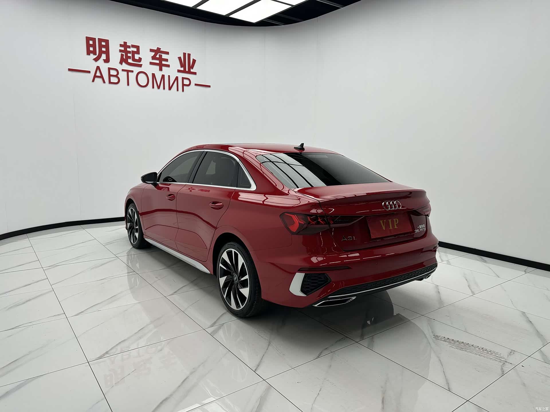 Audi A3, 2023 8