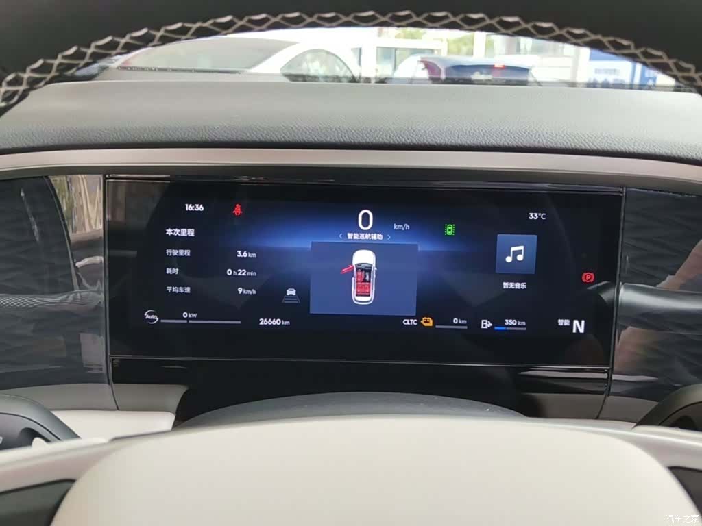 Geely Galaxy L7, 2023 12