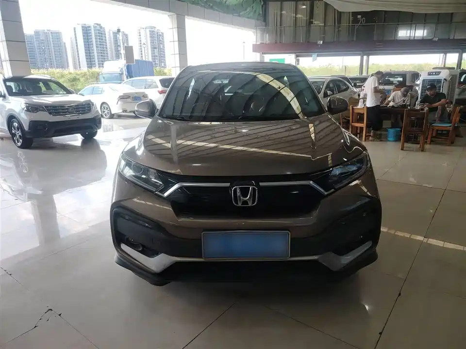 Honda XR-V