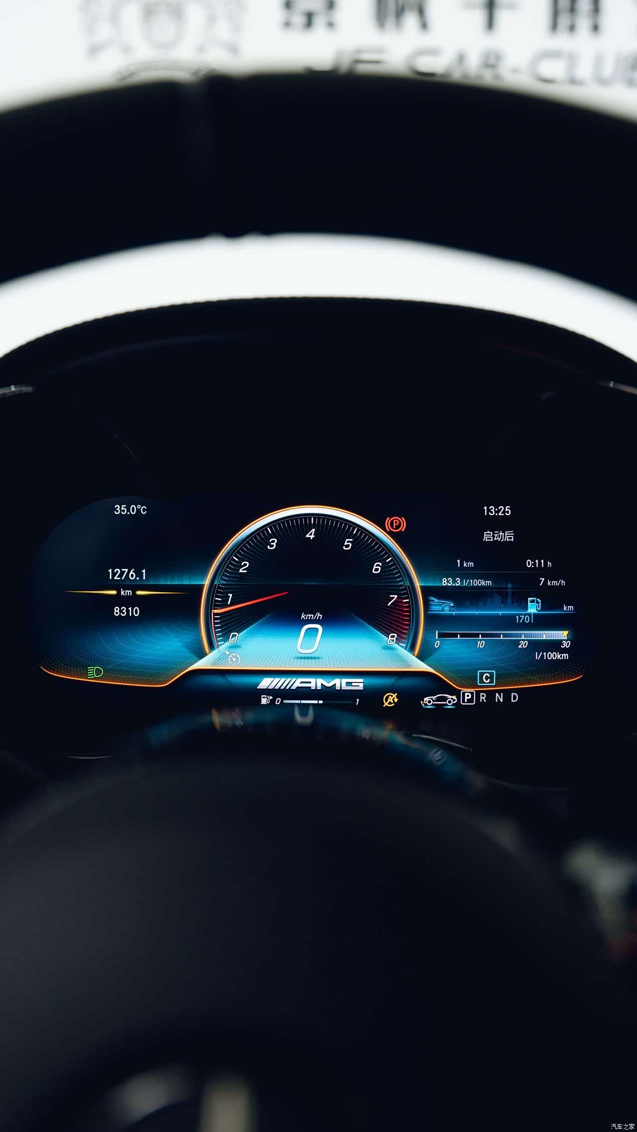 MG AMG, 2021 19