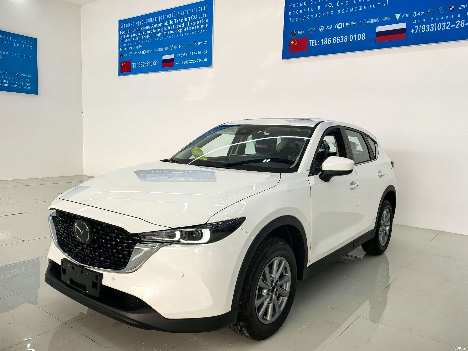 Mazda CX-5, 2025 2
