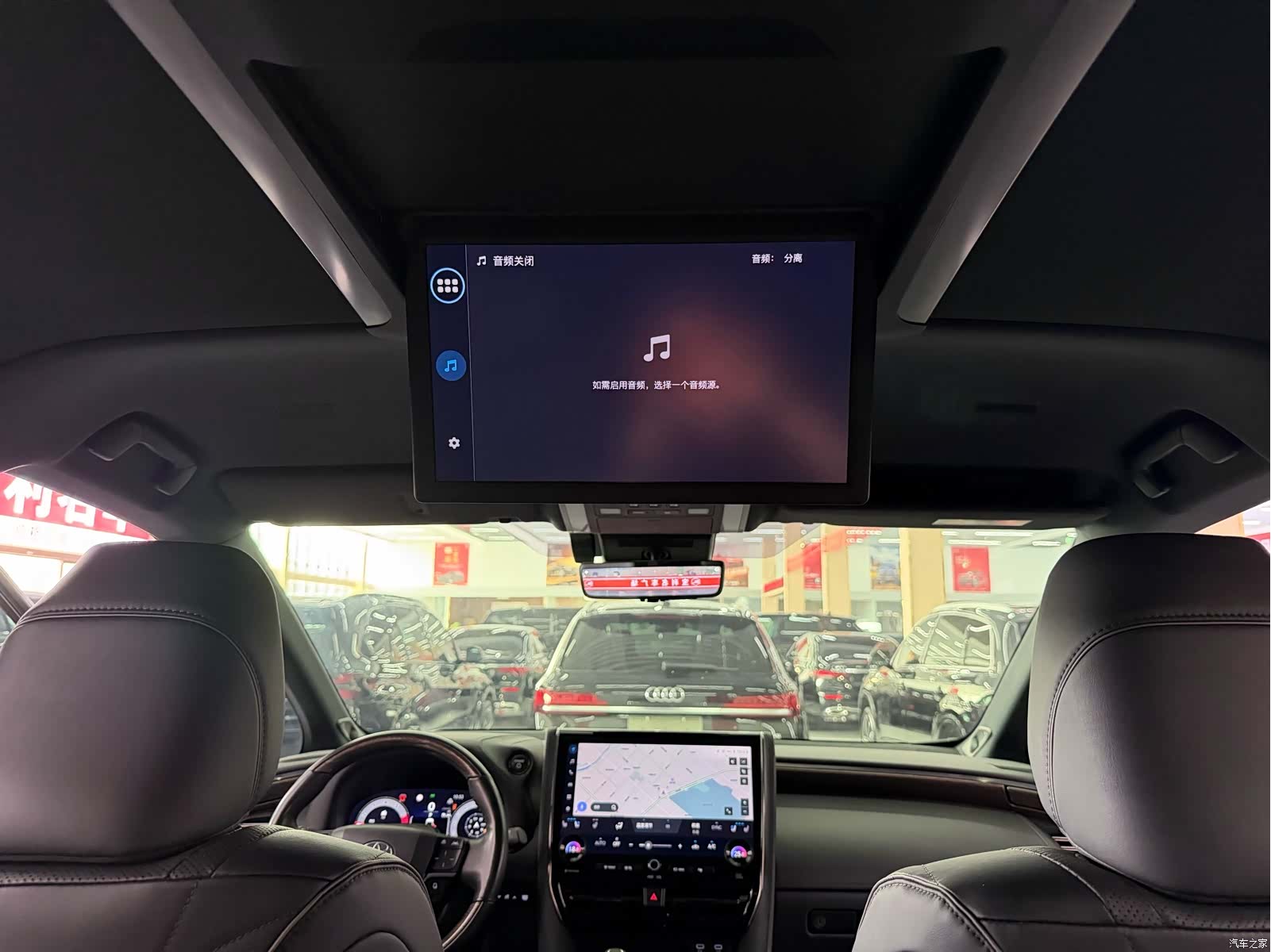 Toyota Alphard, 2023 12