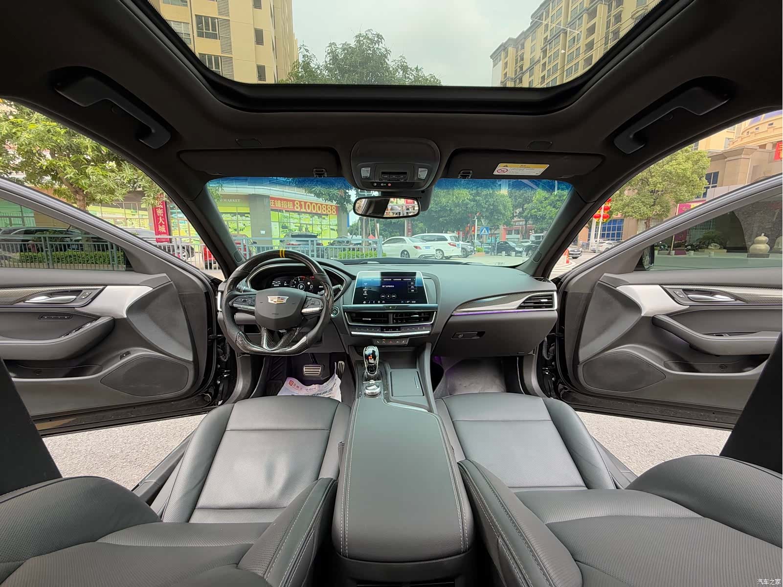 Cadillac CT5, 2023 29
