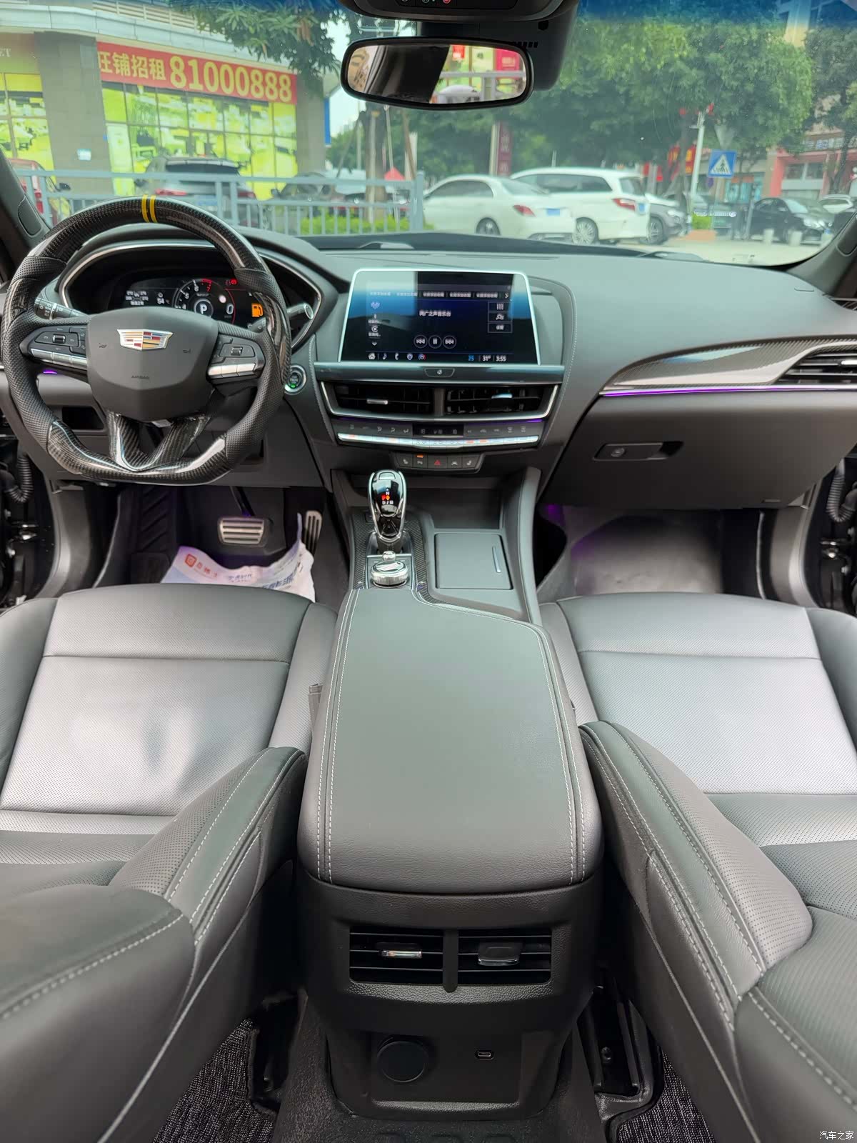 Cadillac CT5, 2023 32