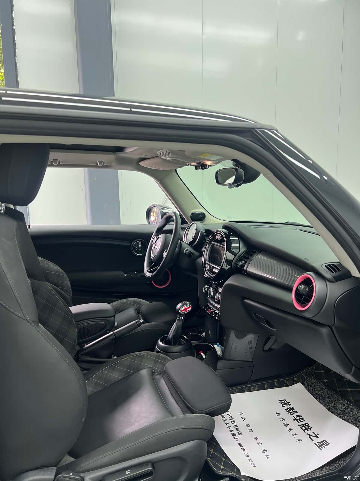 Mini Cooper, 2018 8