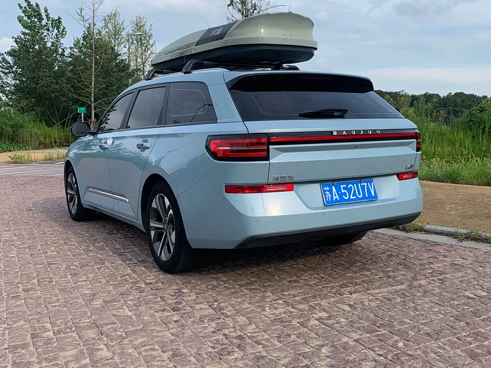 Baoding Valli