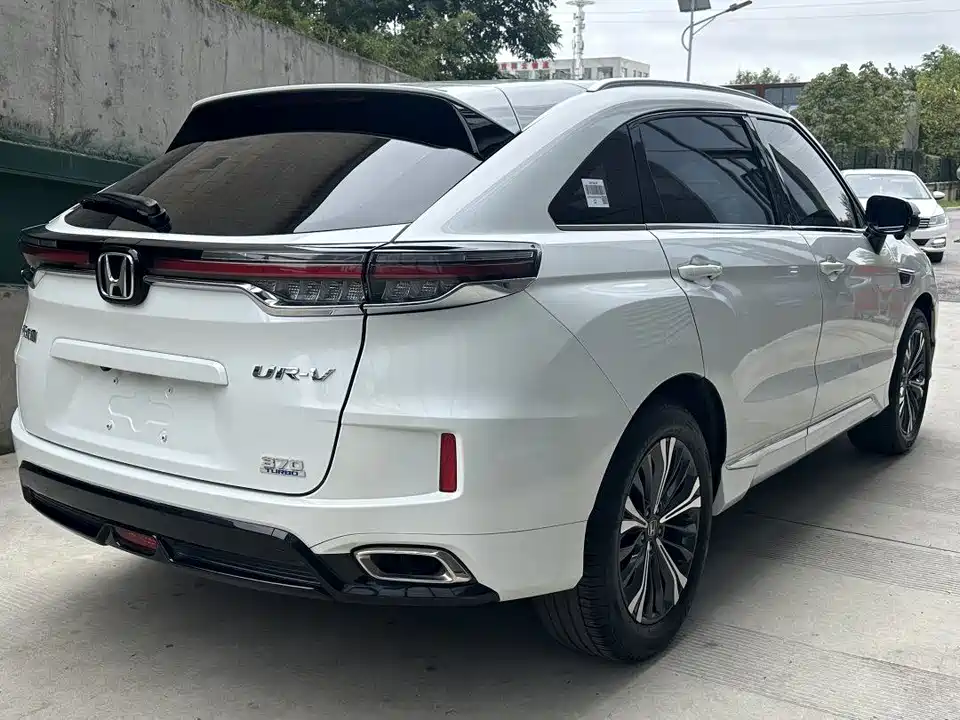 Honda UR-V