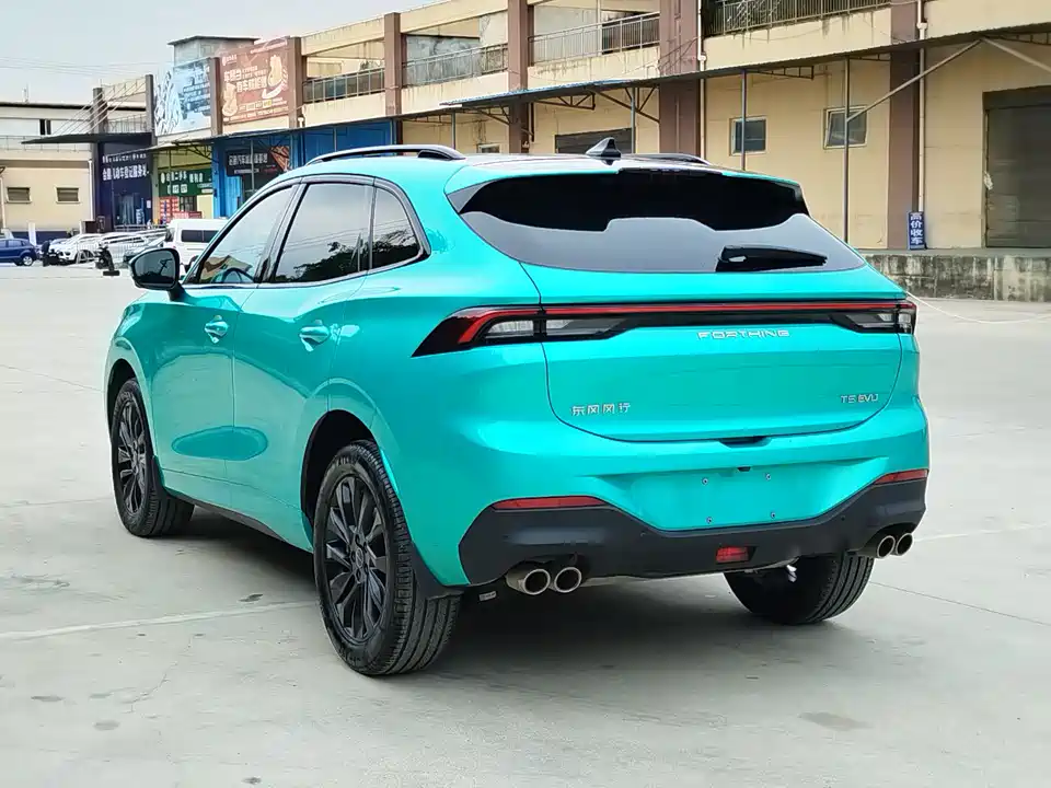 Forthing Popular T5 EVO