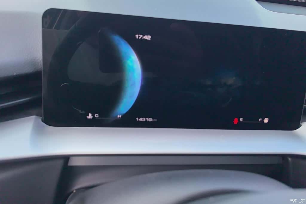 Haval H6, 2024 14