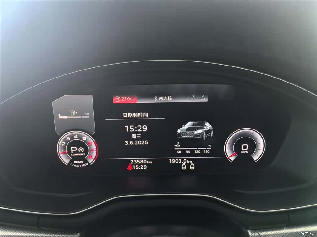 Audi A5, 2022 7