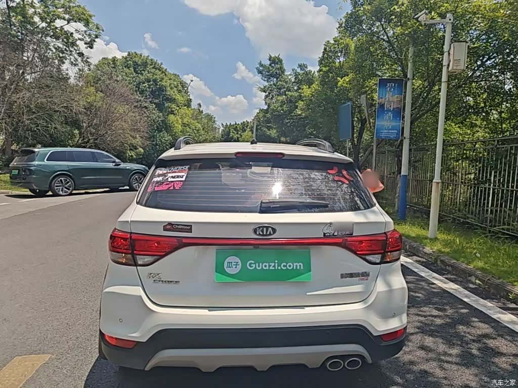 Kia KX, 2018 6