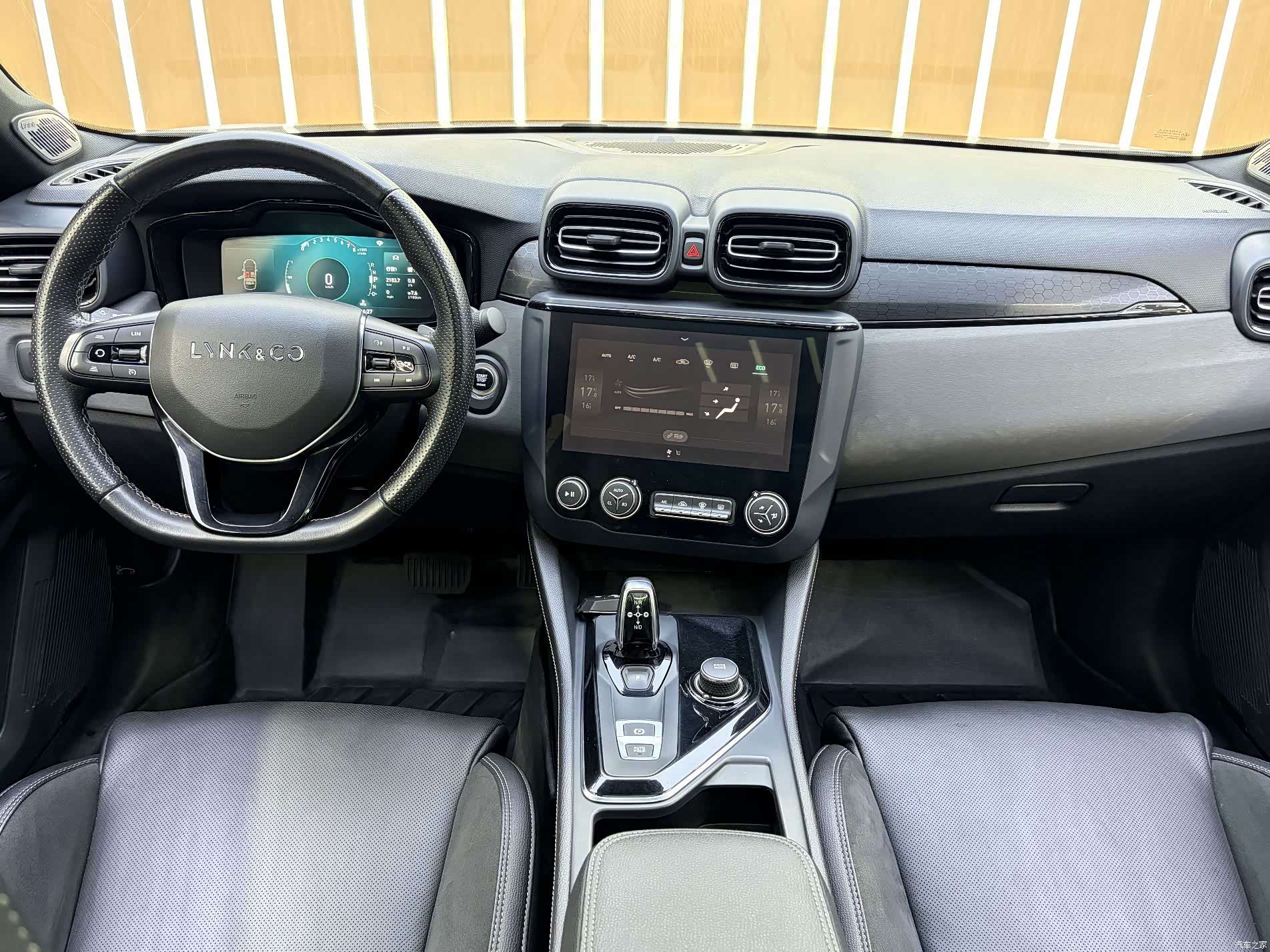 Lynk & Co 02, 2020 8