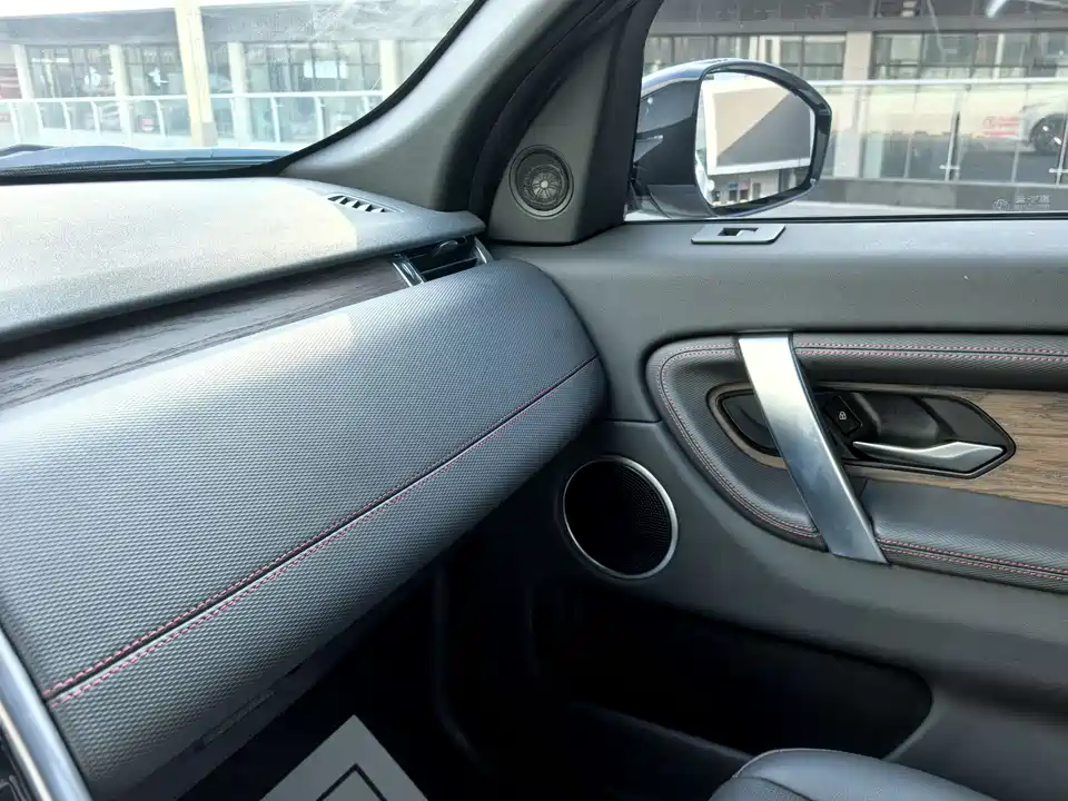 Land Rover Discover sports