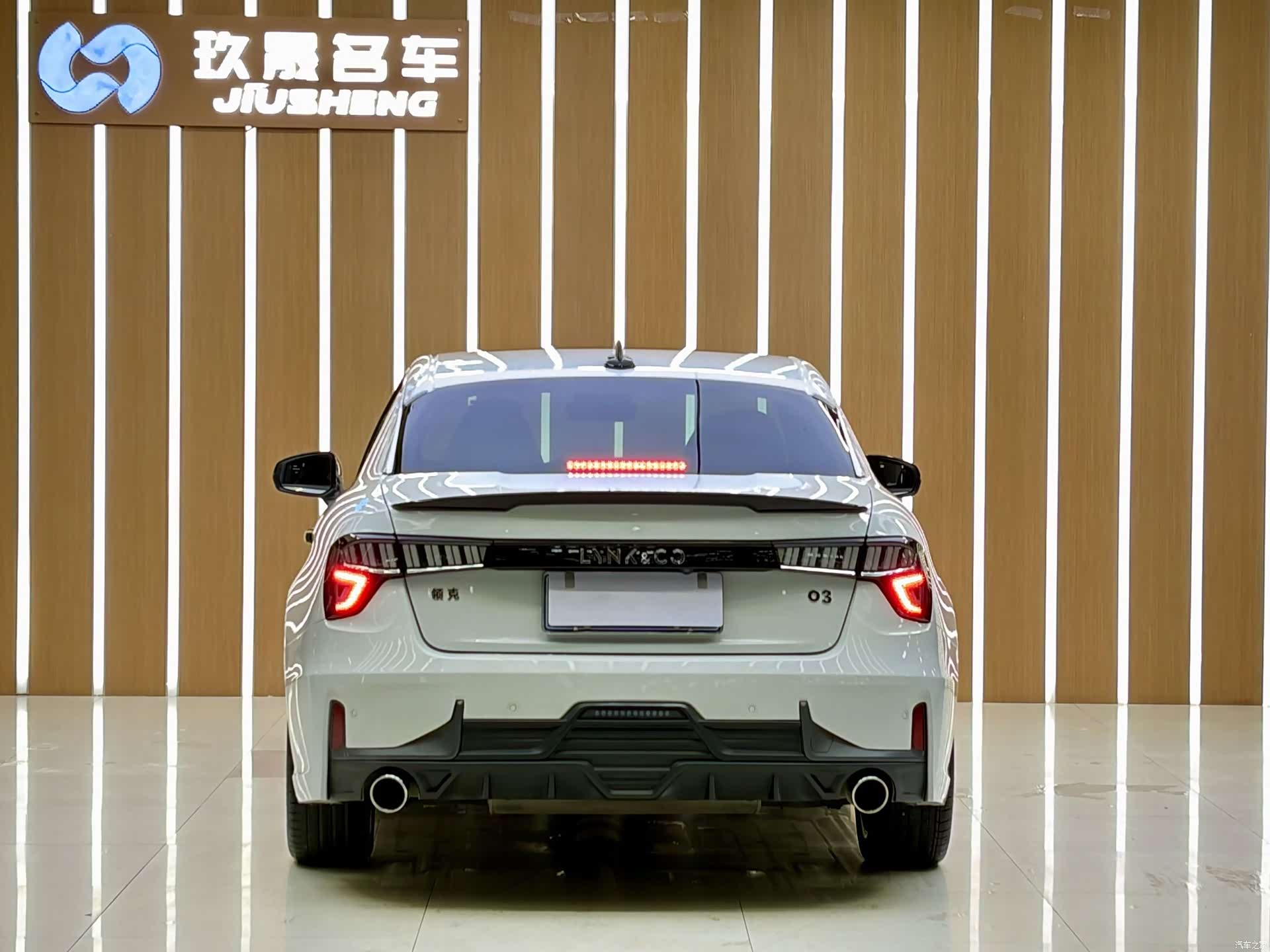 Lynk & Co 02, 2020 19