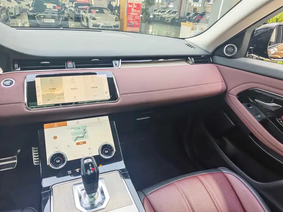 Land Rover Range Rover Aurora