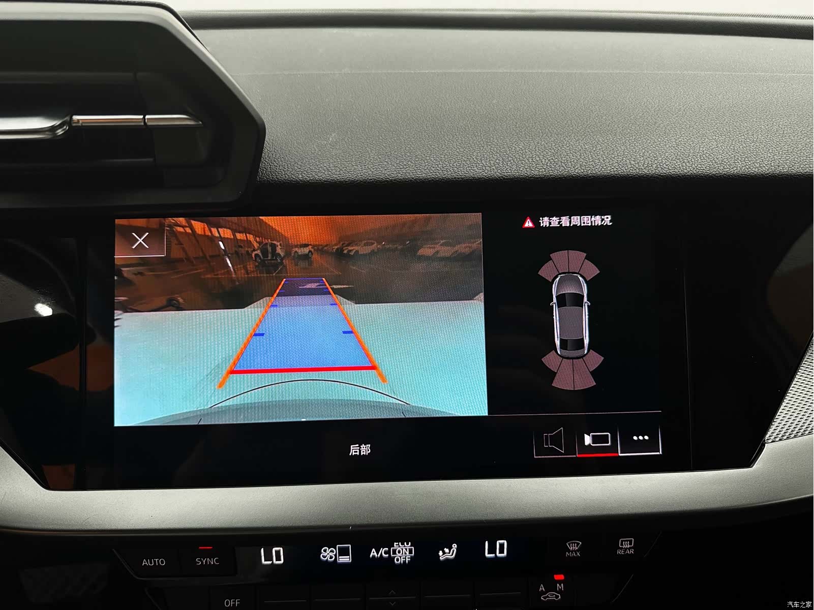 Audi A3, 2022 24