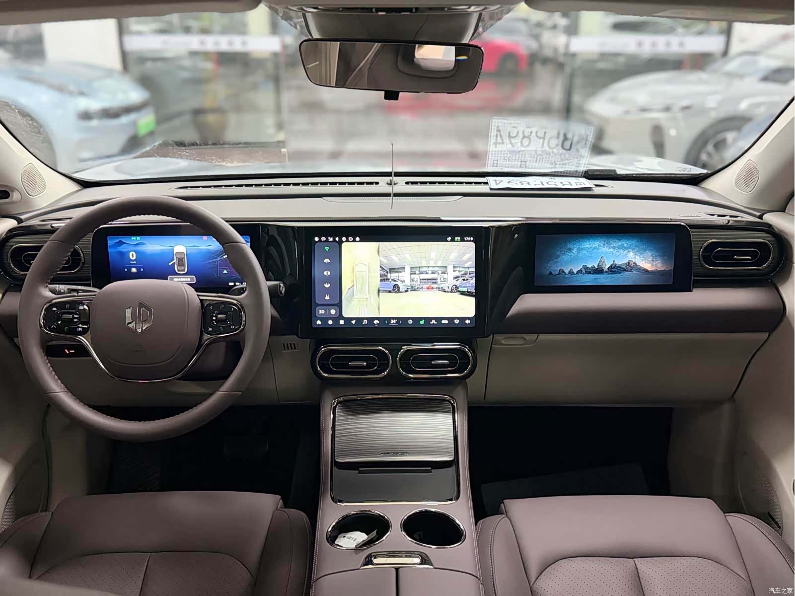 Leapmotor C11, 2023 8