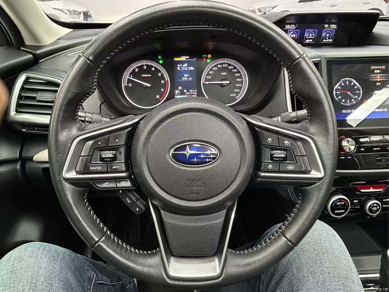 Subaru Forester, 2022 12
