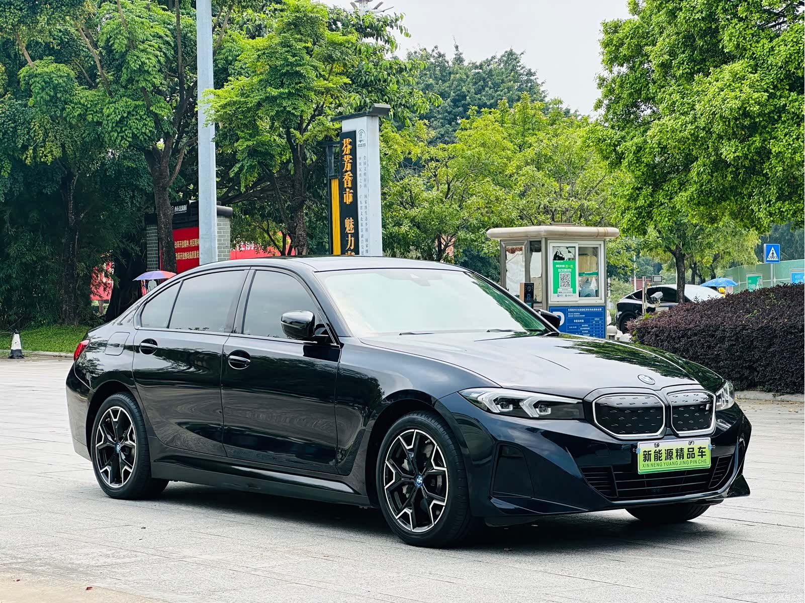 BMW i3, 2024 3