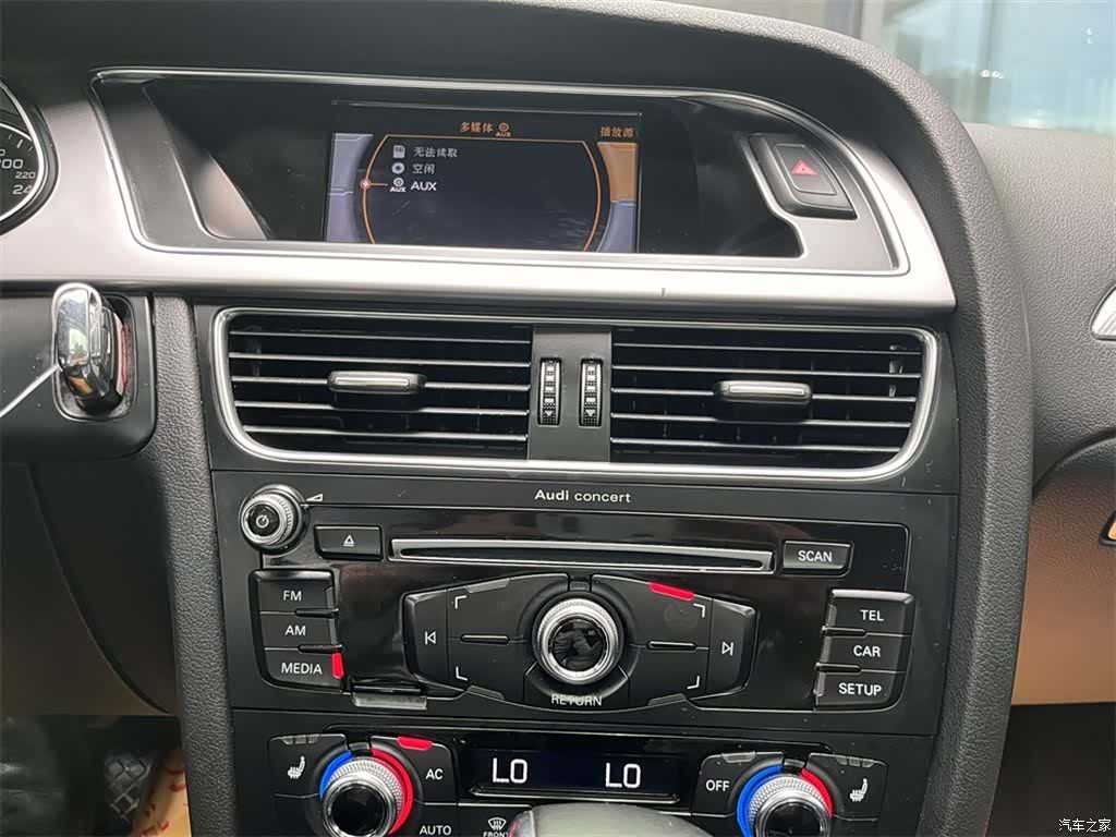 Audi A4, 2014 11