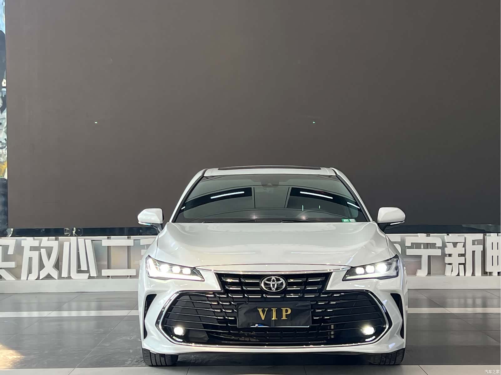 Toyota Avalon, 2023 2